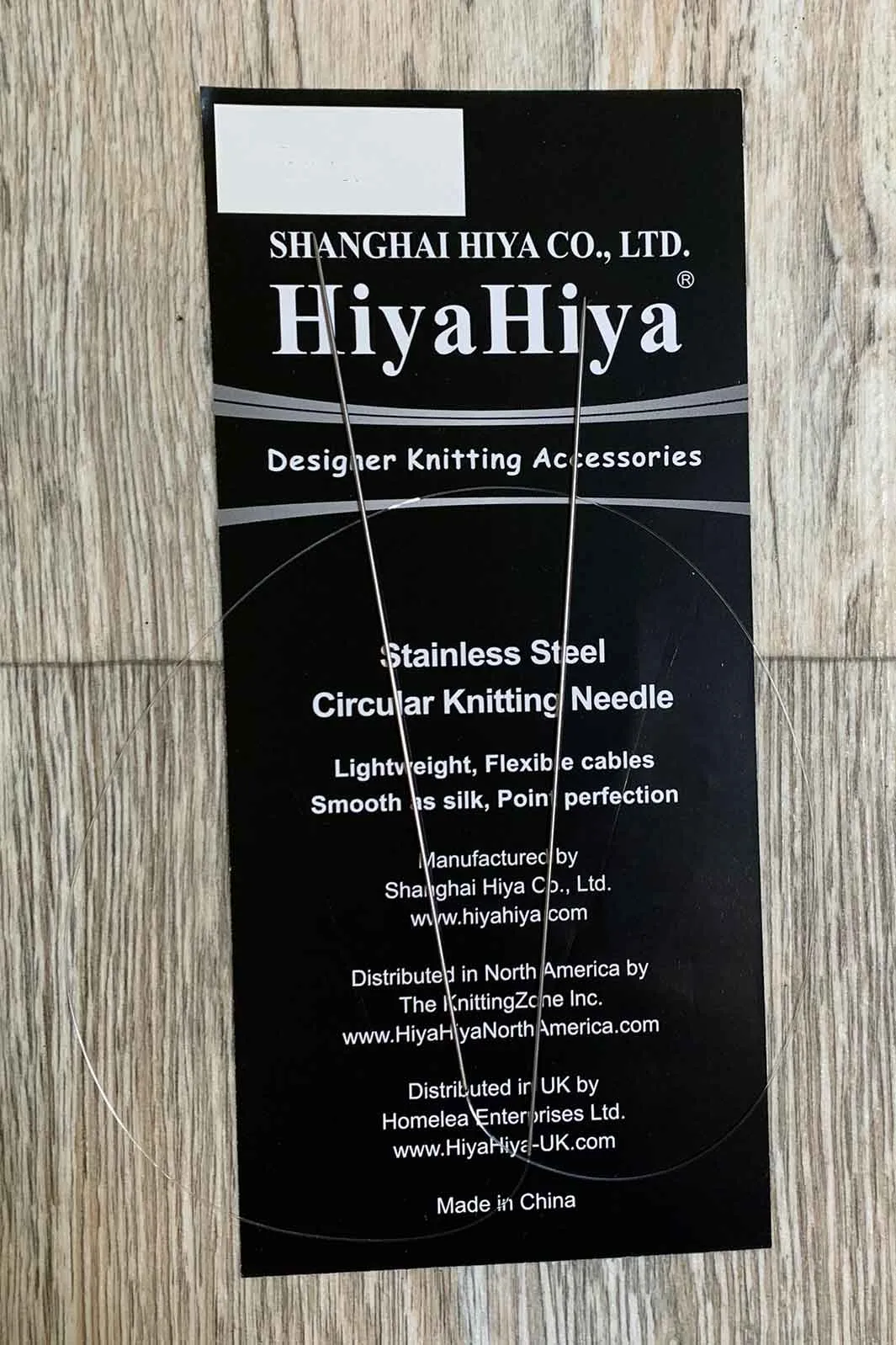 HiyaHiya Fixed Circulars Extra Fine